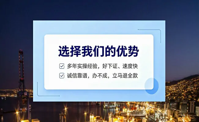 公司优势