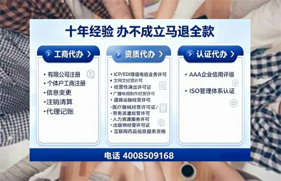 山西办理<a href='https://www.tajlb.com/'>娱乐场所经营许可证</a>：我的实战经验与深度分享