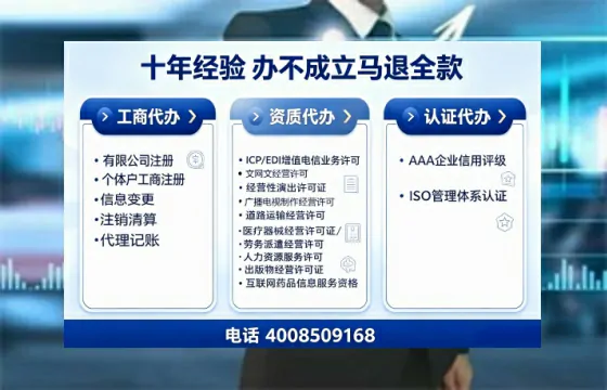 山西<a href='https://www.tajlb.com/'>广电短剧三件套</a>办理全解析：用途、流程与高效服务指南