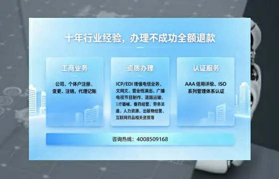 山西办理<a href='https://www.tajlb.com/'>道路运输许可证</a>：我的亲身经历与实用指南